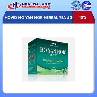 HOVID HO YAN HOR HERBAL TEA 5Gx10'S